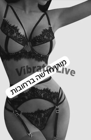 בלתי צפוי, מסקרן, צריך תמיכה